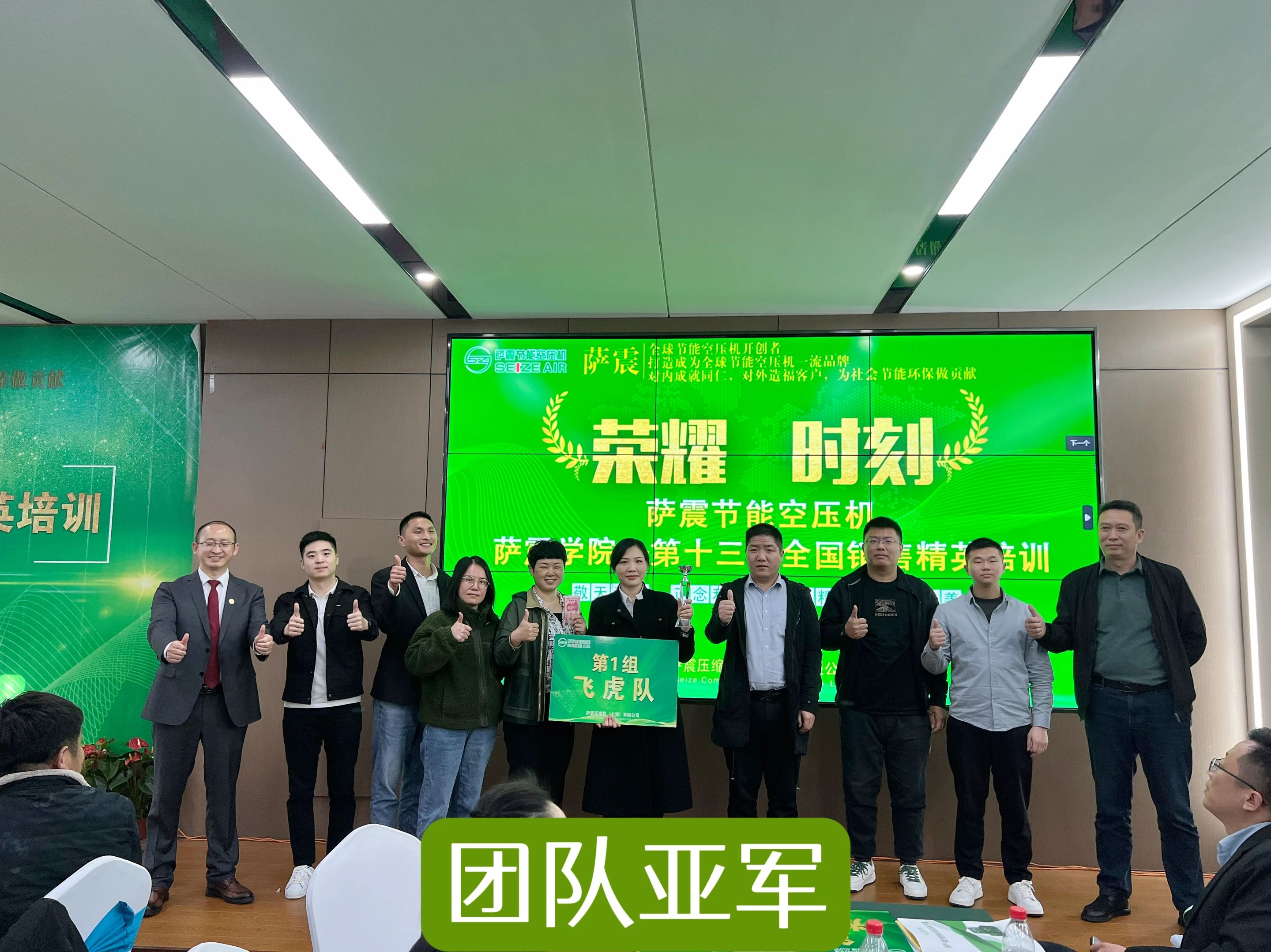 �_���W(xu��)Ժ��ʮ����ȫ��(gu��)�N�۾�Ӣ��Ӗ(x��n)�A�M�ɹ���