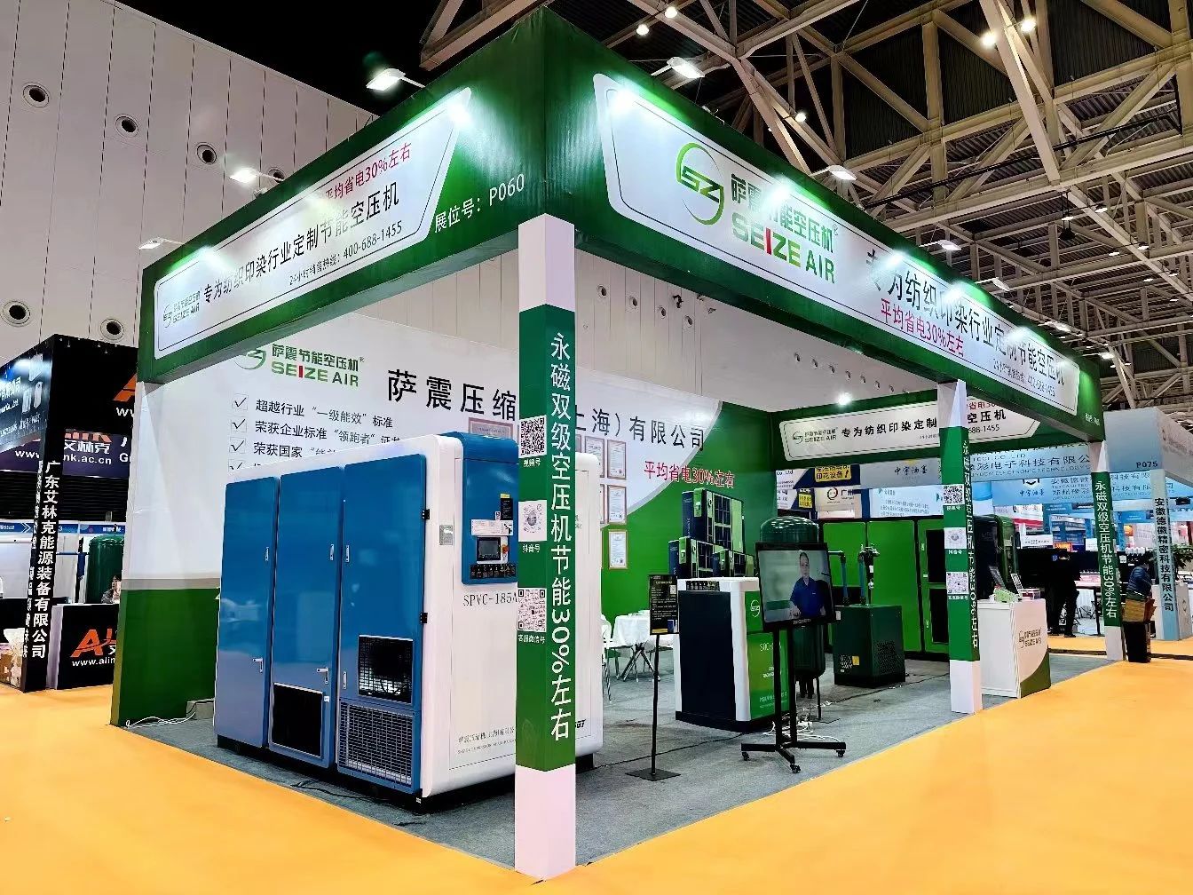 �_��(ji��)�ܿՉ��C�@�G�������H�������I(y��)չ