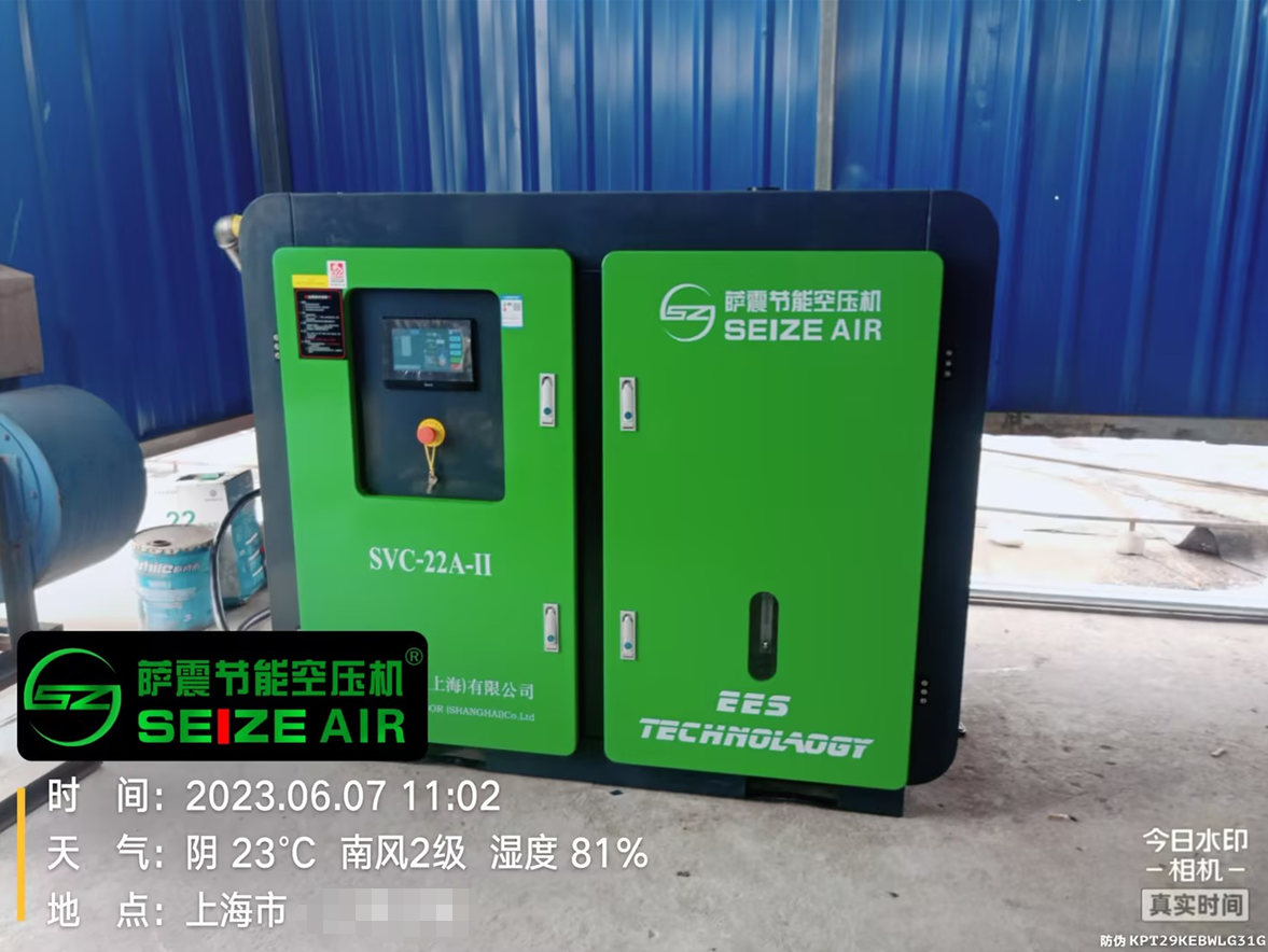 �Ϻ��Չ��C�S���_��(ji��)�ܿՉ��C�͑�S��