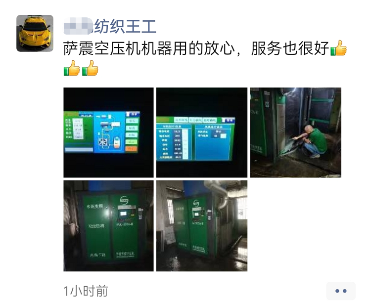 �_��Չ��C(j��)Ʒ���|(zh��)���������ܿ͑���ه