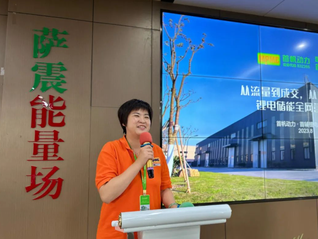 �׷���(d��ng)���Ƽ��Ј�(ch��ng)���O(ji��n)