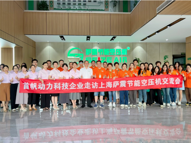 �׷���(d��ng)���Ƽ��c�_��(ji��)�ܿՉ��C(j��)�_(d��)�ɑ�(zh��n)�Ժ���