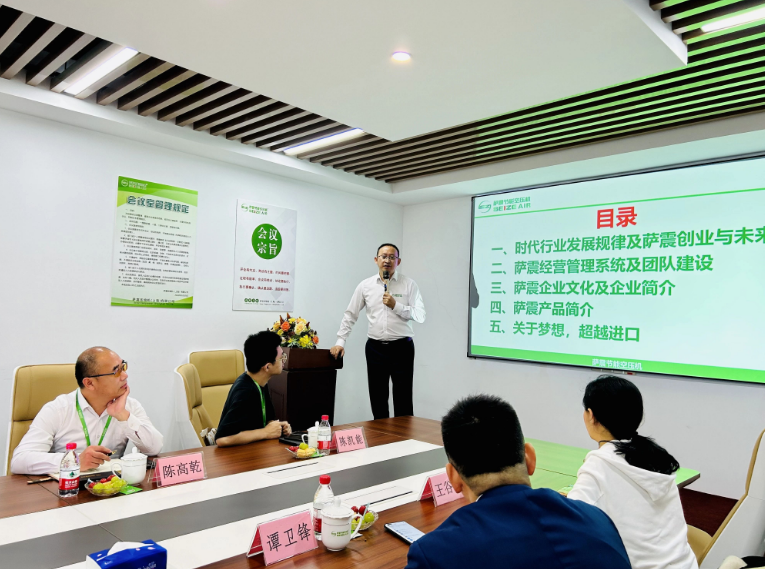 �_��(ji��)�ܿՉ��C(j��)���a(ch��n)�S��������(j��ng)���̼t��