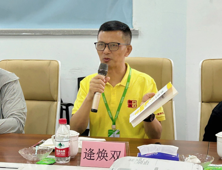 �_��(ji��)�ܿՉ��C(j��)���a(ch��n)�S��������(j��ng)���̼t��