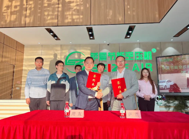 �_��(ji��)�ܿՉ��C(j��)����(j��ng)���̼t��