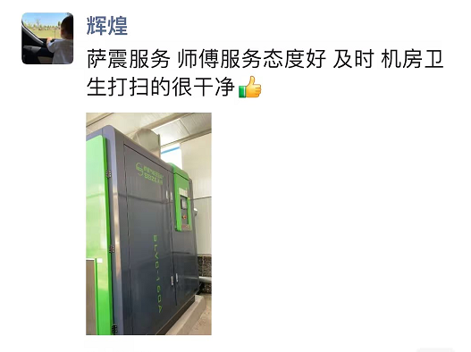 �Չ��C(j��)�ò������� �Ñ���ô�f