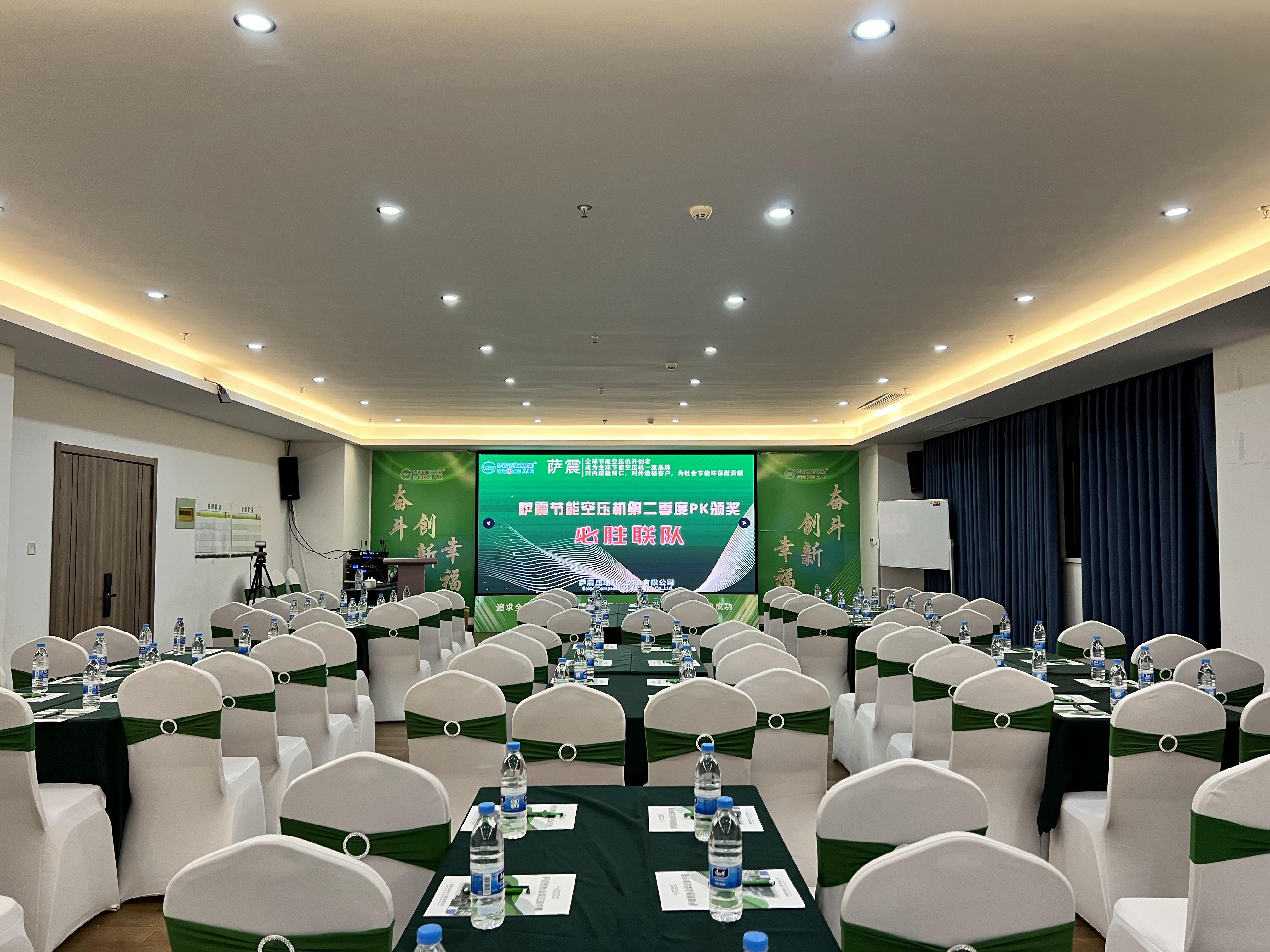 2024���_��(ji��)�ܿՉ��C(j��)���đ�(zh��n)�ԕ�(hu��)�h