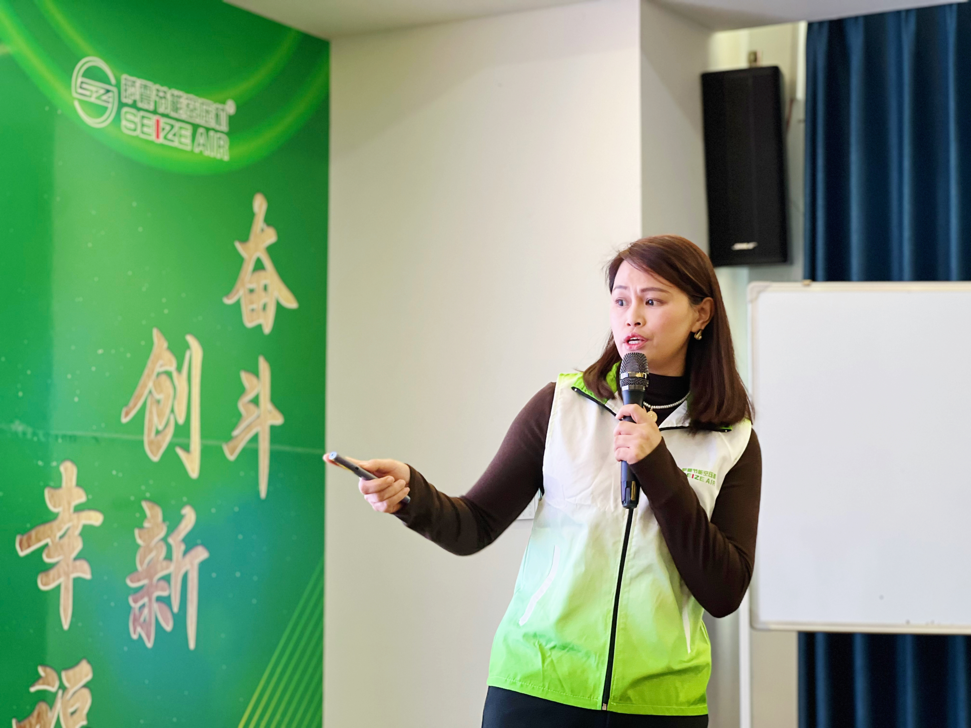 薩震節(jié)能空壓機(jī)運(yùn)營(yíng)中心副總裁余總