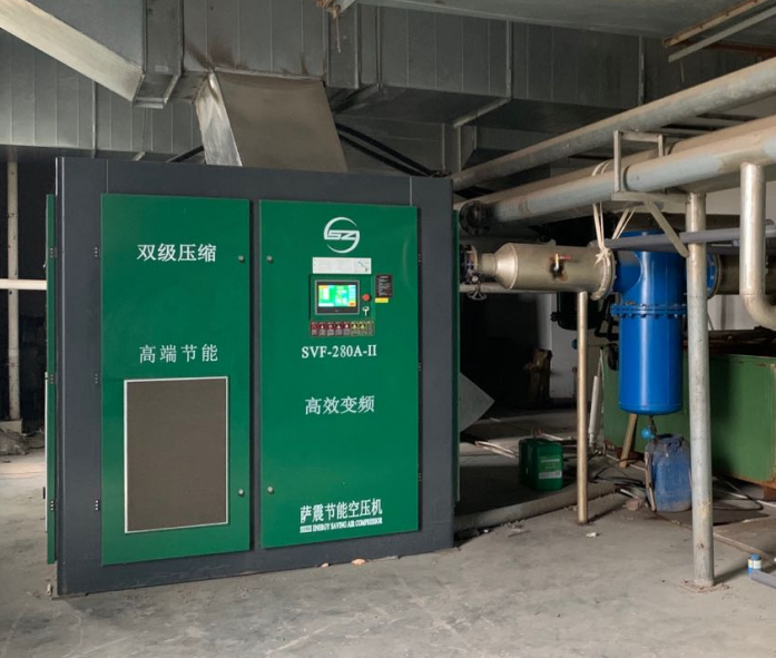 薩震雙級(jí)壓縮280千瓦節(jié)能空壓機(jī)