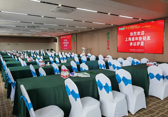 �Ϻ�ʢ���Ӆ��L�_��(ji��)�ܿՉ��C(j��)