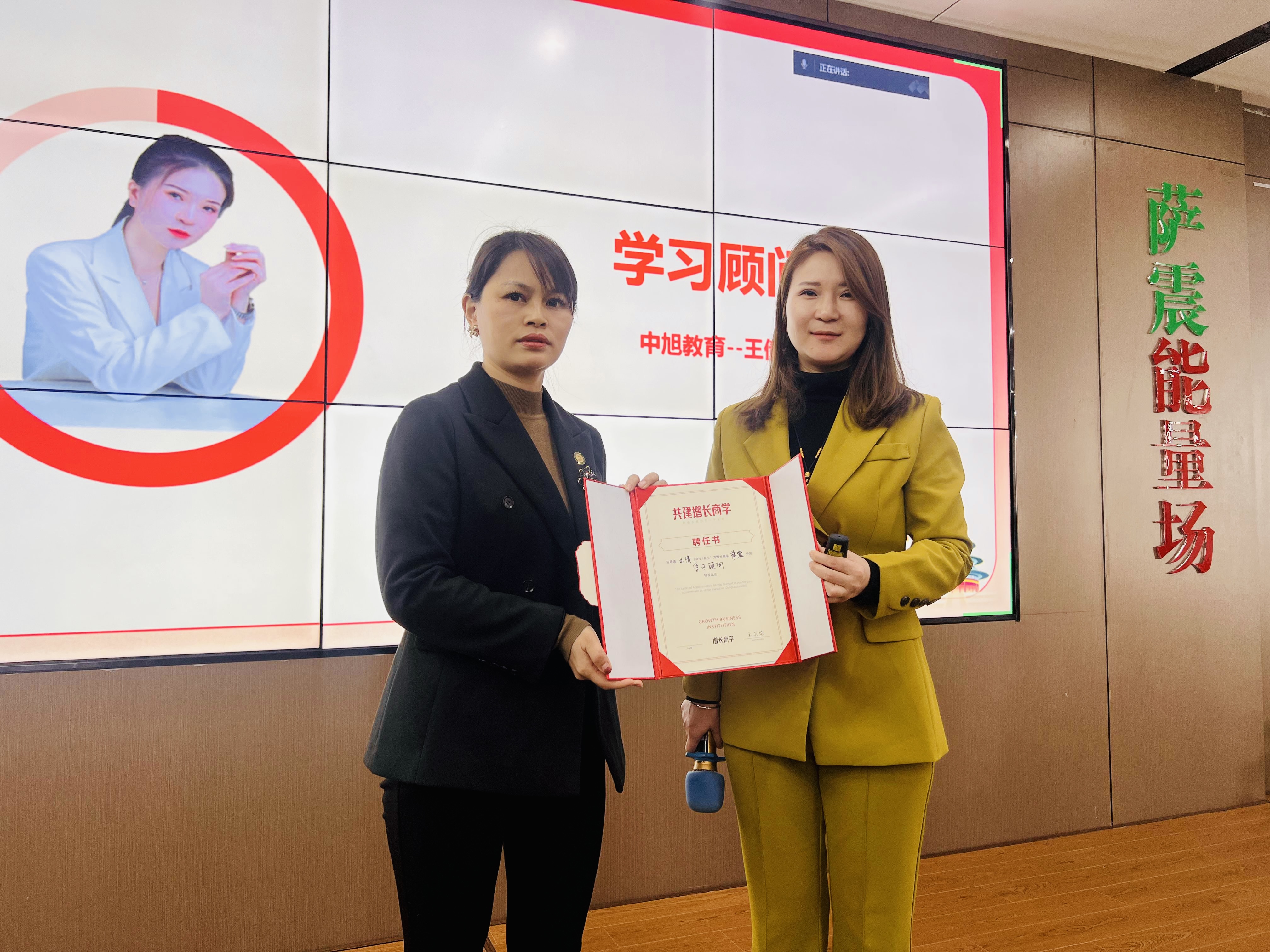 �_��(ji��)�ܿՉ��C(j��)���L�̌W(xu��)Ժ