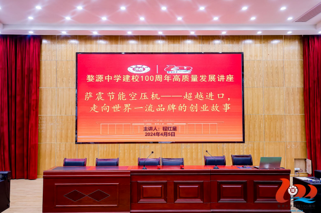 ��Դ�ЌW(xu��)��У100���� | �_��(ji��)�ܿՉ��C(j��)����(j��ng)���̼t�ǣ��ѐ�(��i)����ȥ������������