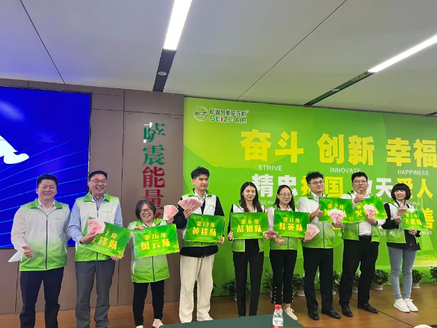 �齨����(y��u)����˲Ź�����������õ������I(y��)����ˮƽ��������I(y��)���|���l(f��)չ��4��13-14�����_��(ji��)�ܿՉ��C�y������������_���Ϻ������_չ��I(y��)��Ӗ�n�̡����������ˡ���Ӗ��