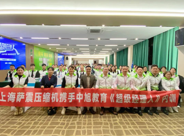 �齨����(y��u)����˲Ź�����������õ������I(y��)����ˮƽ��������I(y��)���|���l(f��)չ��4��13-14�����_��(ji��)�ܿՉ��C�y������������_���Ϻ������_չ��I(y��)��Ӗ�n�̡����������ˡ���Ӗ��