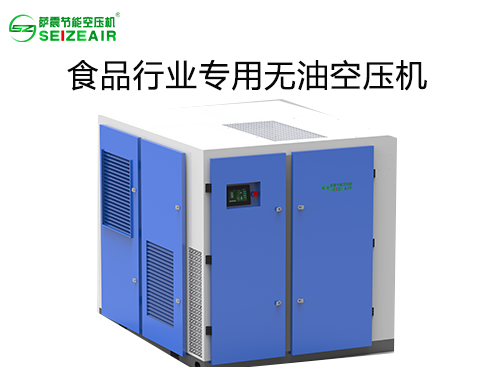 ʳƷ�ИI(y��)���ù�(ji��)�ܿՉ��C