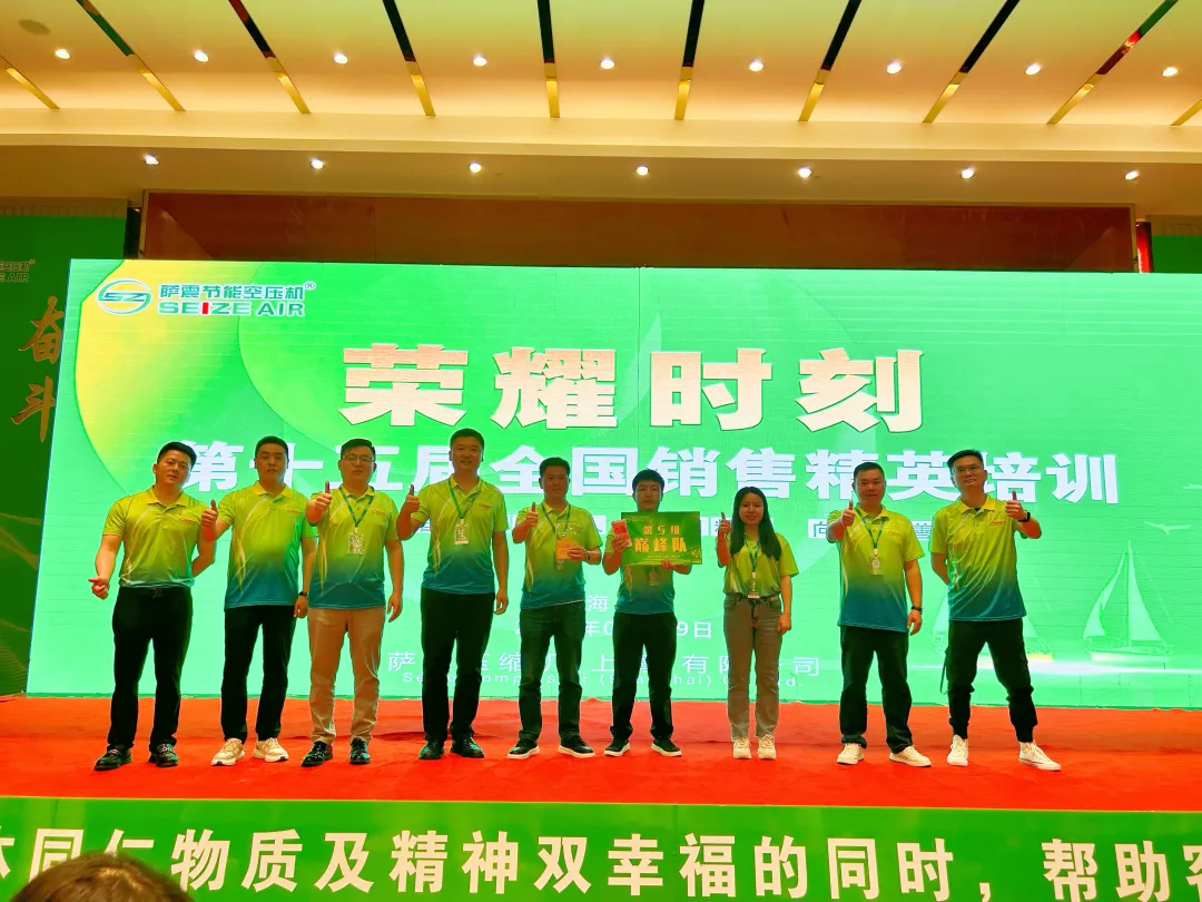 �Ϻ��_��(ji��)�ܿՉ��C�N����Ӗ-�_�����L�̌WԺ