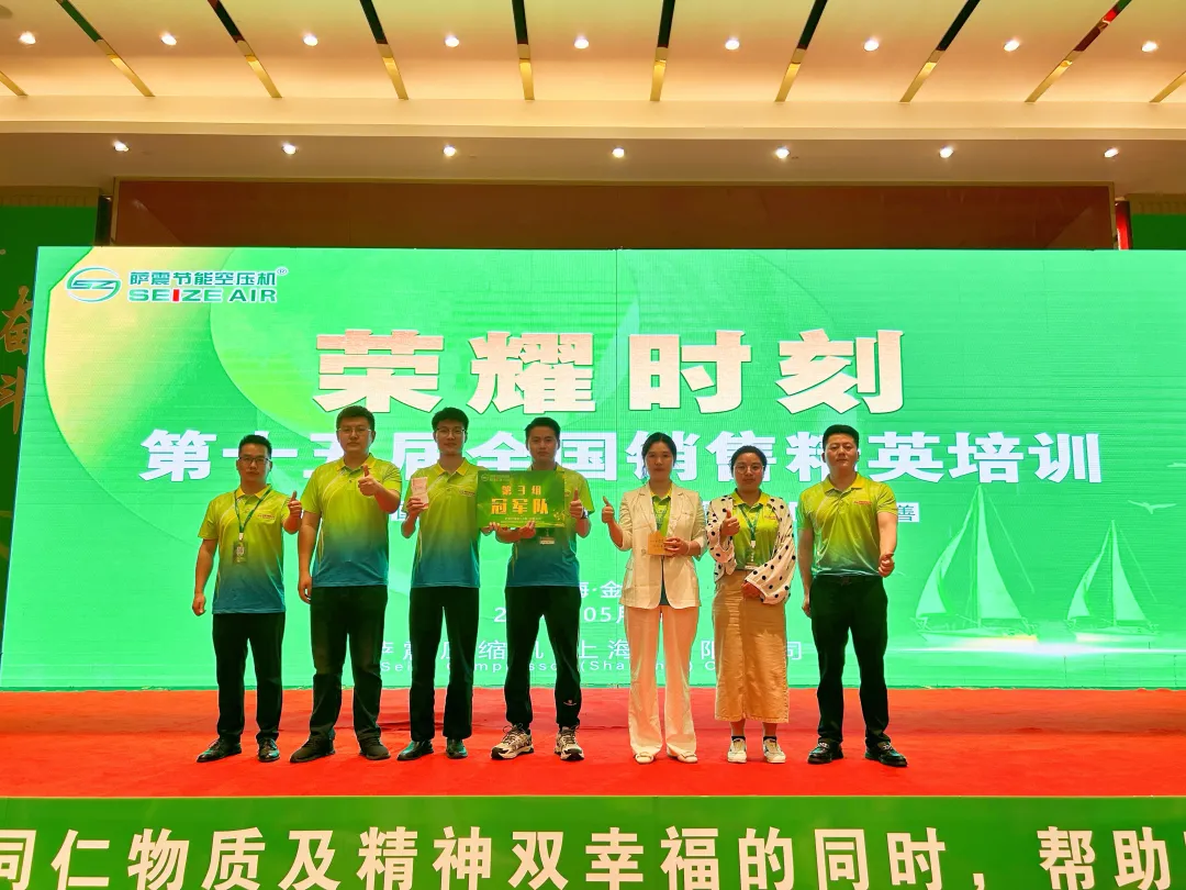 �Ϻ��_��(ji��)�ܿՉ��C�N����Ӗ-�_�����L�̌WԺ