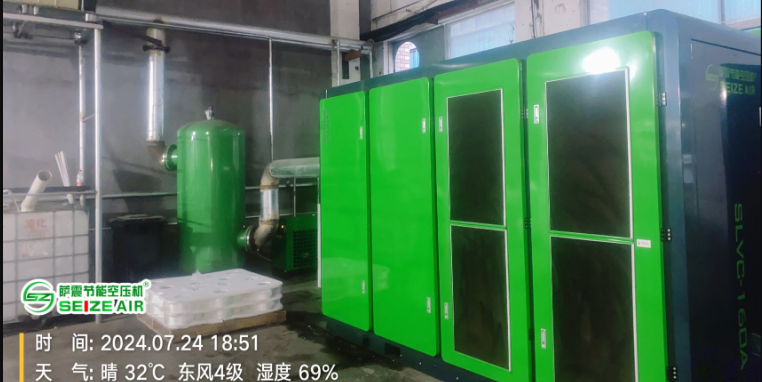 �Ϻ��_��(ji��)�ܿՉ��C(j��)�S��