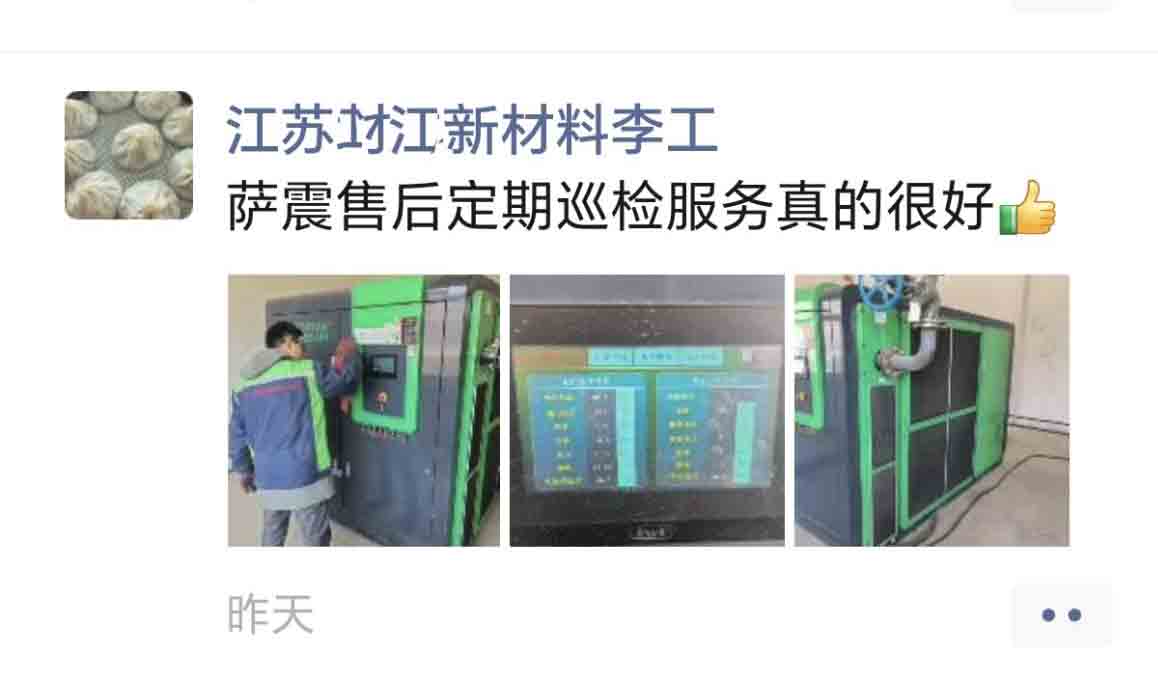 �²����ИI(y��)���ù�(ji��)�ܿՉ��C(j��)