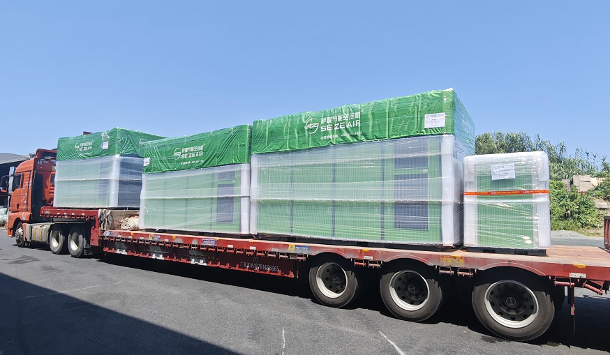 �ݗUʽ�Չ��C�x�ͣ��_������׃�l�Չ��C