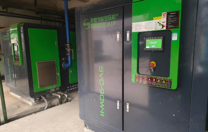 �ݗU�Չ��C-�Ϻ��Չ��C